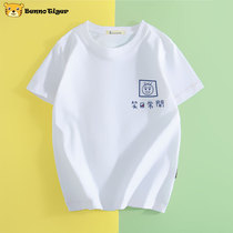 The smile often opens children's t-shirts for boys and girls Pure cotton short-sleeved compassionate new tidal children's clothing in summer 2021