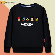 Children add velvet and thick guard clothes Autumn 2022 new cartoon tops for children Boys and girls' integrated jackets