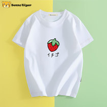 Small strawberry children short-sleeved T-shirt 2021 summer load new breathable thin cotton purity girl top girl