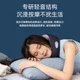 Xilaisen CP-MP1 자궁 경부 척추 마사지 마사지 허리 및 등 마사지 핫 컴프레스 마사지 베개 U 자형 베개 Xilaisen CP-MP1 자궁 경부 척추 마사지 마사지 허리 및 등 마사지 핫 컴프레스 마사지 베개 U 자형 베개