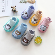 Autumn baby floor socks Non-slip baby toddler socks Autumn and winter childrens socks Cotton shoes and socks Indoor soft-soled shoes