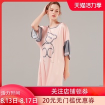 2021 summer womens new large T-shirt night dress short-sleeved large size home clothes cute ice silk thin pajamas