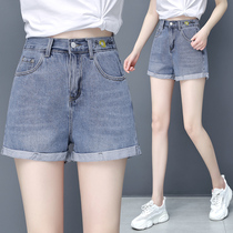 Denim Shorts Women High Waist 2020 Summer New Thin Stretch Korean Slim Leg a-shaped Curly Hot Pants