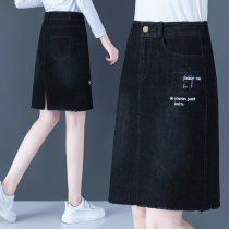 Denim skirt womens skirt 2020 Spring and Autumn New thin bag hip skirt one step skirt high waist a short skirt autumn