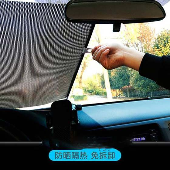 펀치가없는 발코니 흡입 컵 타입 선샤다 침실 열 단열재 텔레스코픽 롤러 블라인드 가정 사무실 텔레스코픽 햇빛 선생 펀치가없는 발코니 흡입 컵 타입 선샤다 침실 열 단열재 텔레스코픽 롤러 블라인드 가정 사무실 텔레스코픽 햇빛 선생