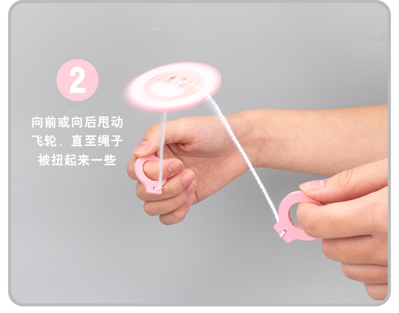 批发拉线飞轮木质飞轮手拉飞碟手工飞轮经典怀旧diy涂鸦户外小玩