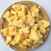 Thai dried pineapple Dried pineapple 500g Leisure office snack fruit Dried fruit preserved fruit Preserved New Year baking raw materials