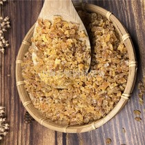 Diced yellow peach 500g Multi-specification baking raw materials Moon cake filling fruit oatmeal tea bubble water Daily nut peach dried grains