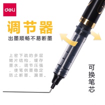 Del straight type ball pen replacement core signature refill can replace ink bag gel pen black student with 0 5mm full needle tube refill carbon signature test special quick-drying straight pen core