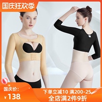 The first phase of liposuction and liposuction repair after the shaping of the body arm and the auxiliary breast top summer thin model