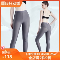 Thigh liposuction trousers self-filling postoperative liposuction shaping pants womens first stage liposuction