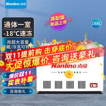 Nanling SC SD-188 commercial horizontal freezer single temperature refrigerated freezer refrigerator beer transparent glass display cabinet