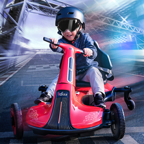 Childrens electric go-kart four-wheeled car Childrens stroller drift car can sit on adult parent-child dual drive toy car