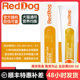 Excellent product rolled out the red dog fish oil beauty hair cream 120g pet dog cat nutrition cream skin care beauty hair care rd4 Excellent product rolled out the red dog fish oil beauty hair cream 120g pet dog cat nutrition cream skin care beauty hair care rd4