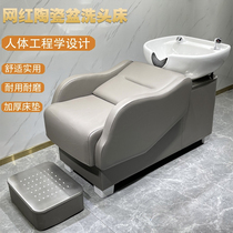 Net Red Tide Shop Hairdresseshop Special Semi-Lying-Type Shampoon Bed Brief Beauty Salon Hair Salon Hair Salon Ceramic Basin Half Lying Flush Bed
