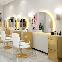 Net Red Hairdressshop Mirror Table Beauty Hair Shop Special Hanging Wall With Lamp Wall-mounted Hair Salon Semicircle Round Hot Dye Cut Hair Mirror