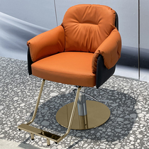New Tidal Network Red Hairdresse Shop Chair Lift Seat Haircut Chair Hair Salon Special Bronzing Chair Brief Beauty Hair Shop Stools