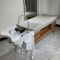 Beauty Hair Shop Special Fumigation Water Cycle Washing Head Bed Hair Salon Special Tai Style Full Lay Head Recuperation Hair Flush Washing bed