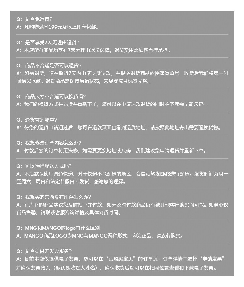 MANGO Демисезонная дизайнерская шифоновая рубашка, европейский стиль, свободный прямой крой 