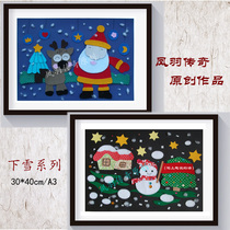 Christmas winter cartoon cloth stickers handmade DIY material package 30 * 40cm A3 children students (need to be cut)