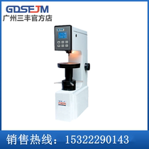 Huayin HSRS-45 Digital display surface Rockwell hardness tester Casting surface Rockwell hardness tester Hardness tester