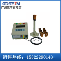 KD-TS Furnace front molten iron carbon silicon rapid analyzer Molten iron composition analyzer Analyzer spectrometer Spot