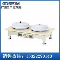 Shanghai Gold Phase PG-2A Double Disc Bench Gold Phase Sample Polishing Machine Gold Phase Sample Surface Polishing Machine Spot