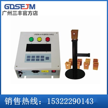 Furnace front molten iron analyzer Gray iron ball iron carbon silicon analyzer Spot