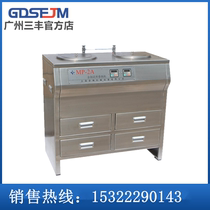 Shanghai gold phase MP-2A gold phase sample grinding and polishing machine stainless steel cabinet double disc gold phase grinding polishing machine spot