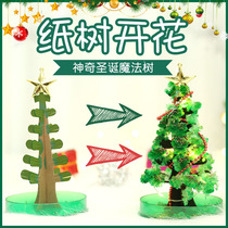 Christmas decorations childrens gifts small gifts snow Christmas tree toys paper tree magic Christmas tree crystallization blossom