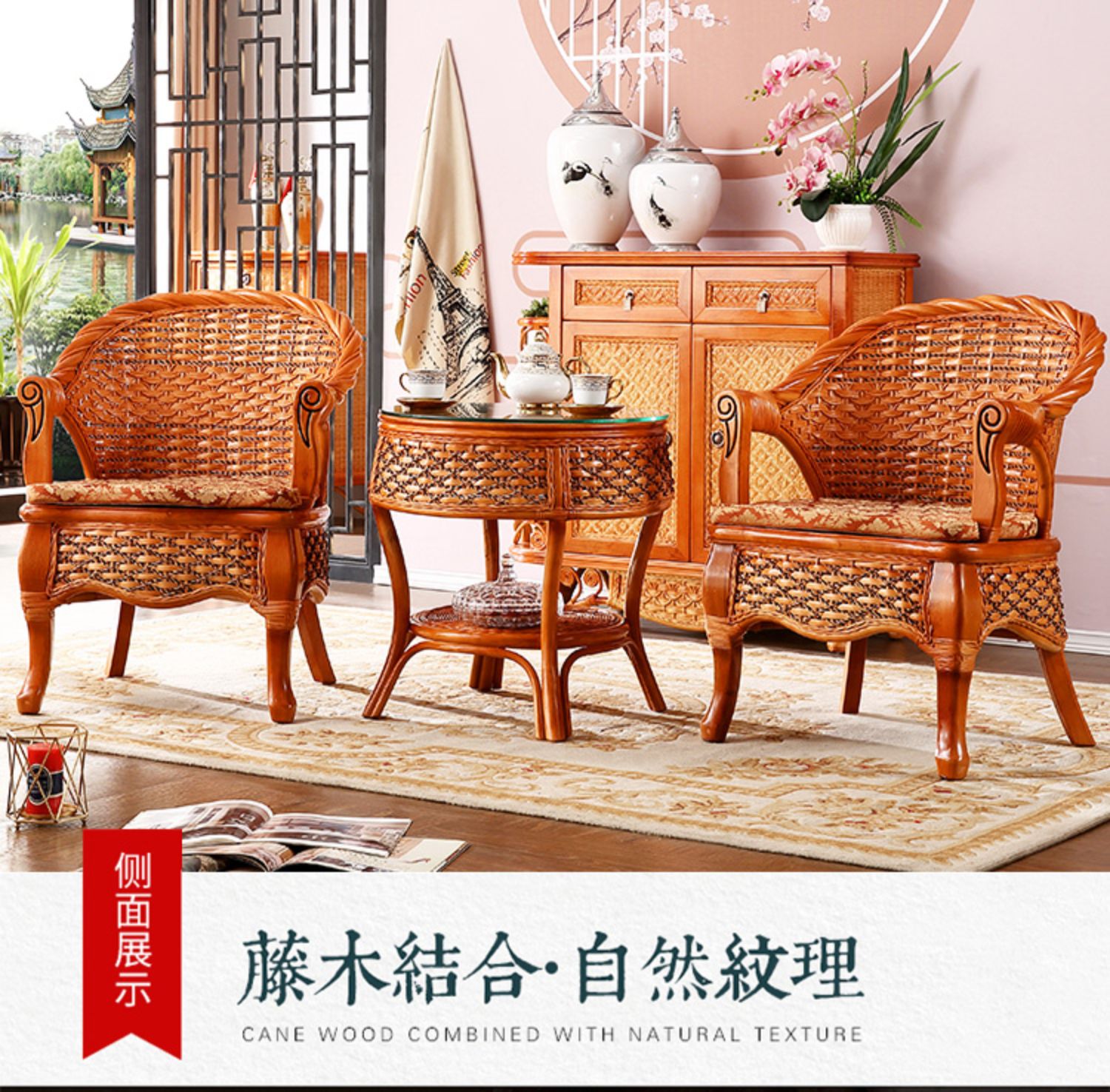 藤椅三件套组合阳台桌椅藤椅特价单人真藤椅子靠背编织腾茶几休闲