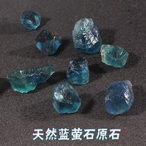 Natural crystal stone green blue fluorite raw ore two-color crystal mineral specimen wool energy broken pendant stone fish tank