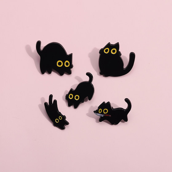 Black cat brooch cartoon animal metal badge clothes bag packaging accessories pin accessories accessories breast
Black cat brooch cartoon animal metal badge clothes bag packaging accessories pin accessories accessories breast
