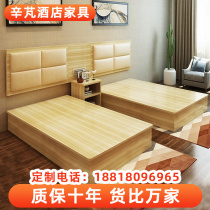 Guesthouse Furniture Single Bed 1 2 m Twin Bed Label Full Bed with Full Bed Apartment Fast Room