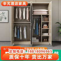 Hotel Guesthouse Rooms special wardrobe HomeAccommodation Full Inn Rental House Apartment quickly customized furniture