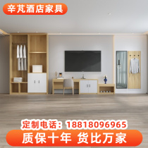 Hotel TV cabinet Combinet room with a single room furnished full guesthouse room special suitcase closet