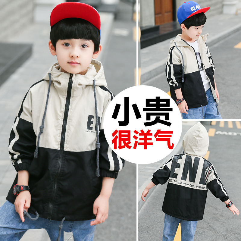 Boys jacket charge 2020 new boys middle-aged children's children's clothing plus velvet western style autumn and winter jacket tide thickening