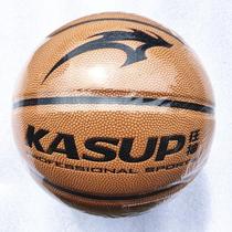 Crazy God KS898 basketball non-slip wear-resistant indoor outdoor universal sweat absorption standard 7 PU basketball feel good