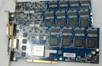 New seal driving school special Hikvision DS-4002MD capture card decoding card Video wall available