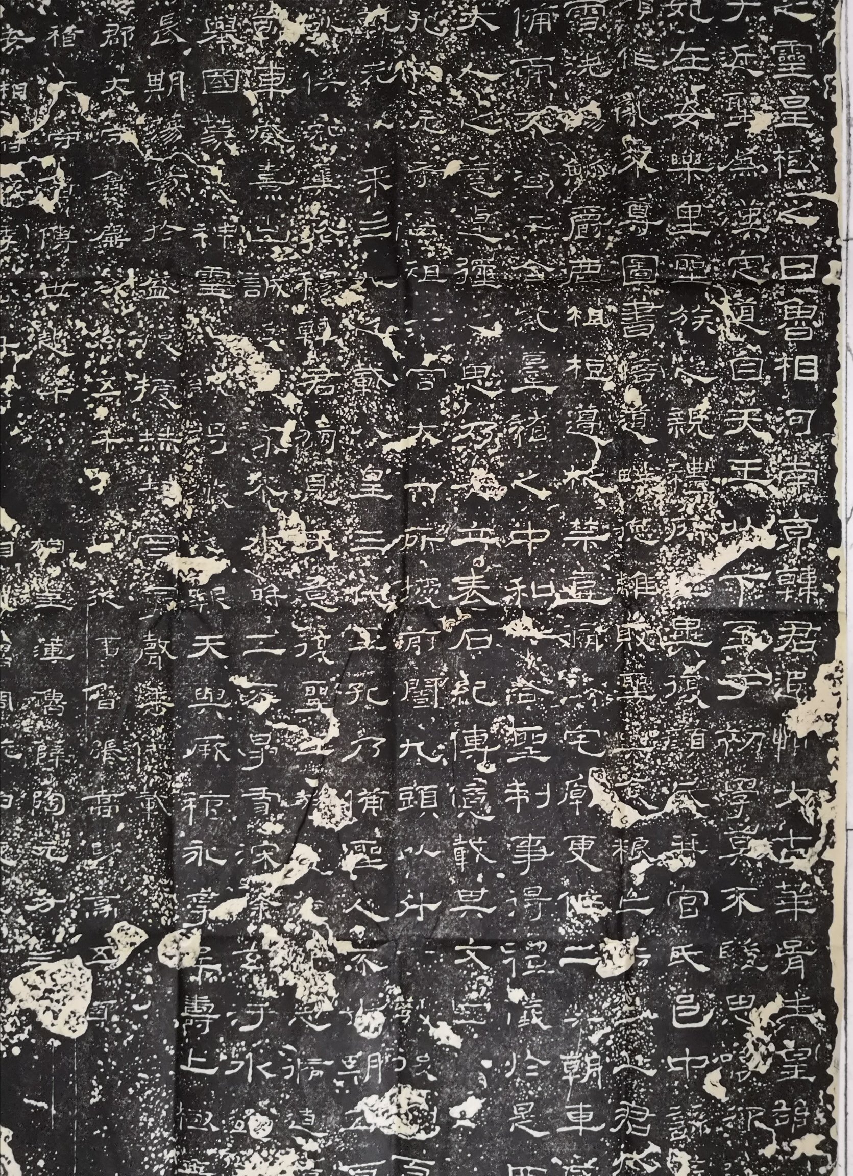 汉碑 碑帖拓片 礼器碑 原碑 原拓