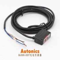 South Korea AUTONICS original brand new BJ300-DDT photoelectric sensor