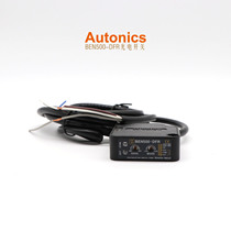 South Korea AUTONICS original brand new BEN500-DFR photoelectric sensor