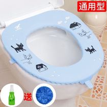 Toilet cushion soft silicone household toilet gasket anti-virus waterproof travel seat cushion toilet cover cover universal cushion