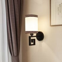 Wall lamp new Chinese wall lamp bedside lamp bedroom corridor aisle LED wall lamp living room lamp glass cover creative