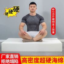 Floating window mat customized size 50D high density sponge sofa sponge cushion mattress sponge cushion custom made