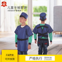 X-ray protective clothing for children CT film x-ray radiation lead clothing Anti-nuclear radiation suit Lead cap collar neck cover for children
