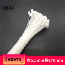 Shinkang plastic 6X970 ultra-long nylon tie with solid width 5 6 self-locking buckle strong binding seal