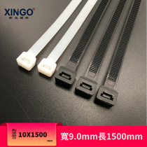 Shinkang nylon national standard cable tie super long cable tie 10X1500mm black and white 50 cable harness 1 5 meters long