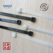 Shinkang plastic factory genuine large size Super tension strap nylon tie tie strangled dog 9X650MM wide 88