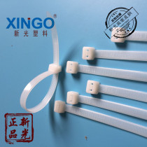 Shinkang plastic supply black and white 8X400mm national standard buckle strap wire fixing seat self-locking nylon cable tie